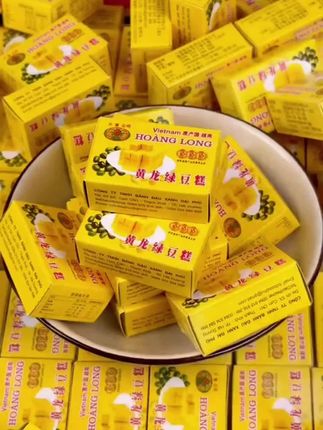 小时候的#绿豆糕 居然有这么多的口味啊!入口即化超好吃!一口梦回小卖部了!#童年味道 #休闲零食 #零食推荐 #办公室零食