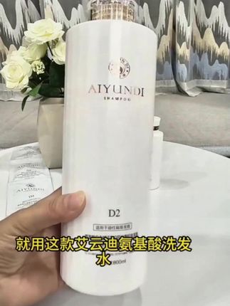 洗发水沐浴露套装控油蓬松持久留香官方旗舰店正品去屑止痒女男士#洗发水推荐 #洗发水沐浴露推荐 #洗发水沐浴露推荐 #好用不贵经济实惠 #好东西一起分享