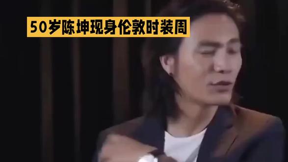 牵手董洁仅1个月,50岁陈坤近况曝光:不婚选择,早该如此