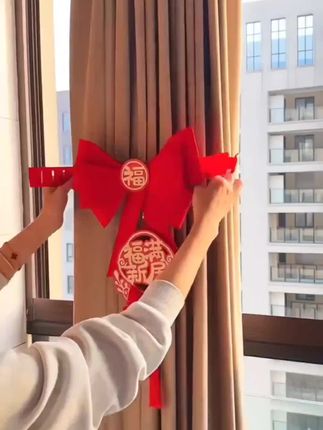 乔迁🎀蝴蝶结窗帘绑带,新家窗帘绑一对,氛国感拉满#乔迁之喜#搬新家#仪式感不能少#喜庆装饰