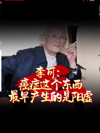 #一本好书#书籍#经典#好书推荐