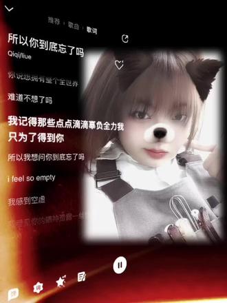 去经历 去后悔 去做些自己想做的事 而不是别人眼里正确的