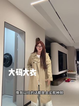 #极简主义 #测评穿搭