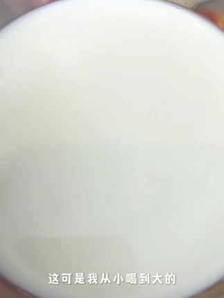 卫岗200ml纯牛奶12盒1提,源自自有牧场,新鲜健康随时享!#美食制作分享 #原创视频 #家乡特色 #健康生活