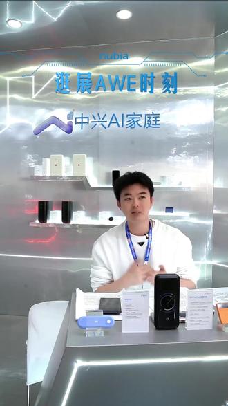 出门在外WiFi不断!中兴随身路由,包邮退货无忧