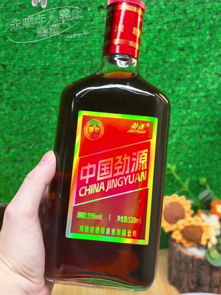 #生活服务热点中心 #酒文化 #喝酒 #故事与酒#热点@DOU+小助手@抖加上热门dou+热点宝