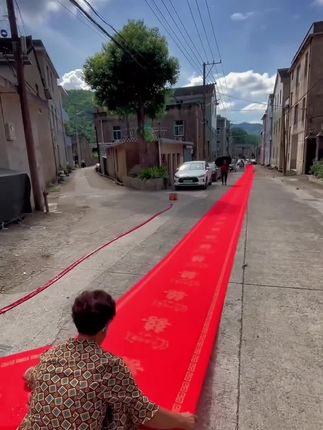 要有多爱才能这么重视新娘🥳🥳十里红毯相迎,护你一世周全❗️❗️🎉🎉 #十里红毯#结婚红地毯 #红地毯一次性结婚用 #备婚