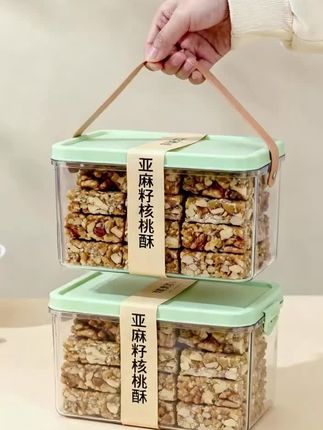 ❤️无蔗糖更安心,亚麻籽搭配核桃,酥香又健康。 无蔗糖照样酥脆!亚麻籽和核桃的香浓交融。 早餐、茶点选它绝绝子——无蔗糖亚麻籽核桃酥。 #无蔗糖亚麻籽核桃酥 #休闲零食 #好吃到停不下来 #追剧小零食 #超便宜超划算