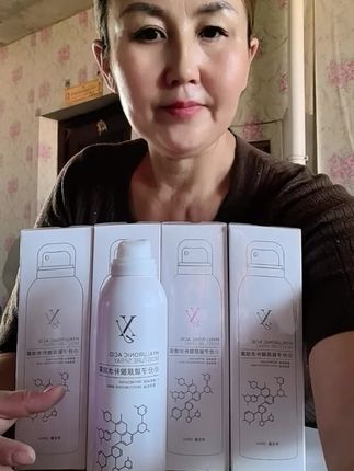 好货补水的喷雾。好货!👍👍👍