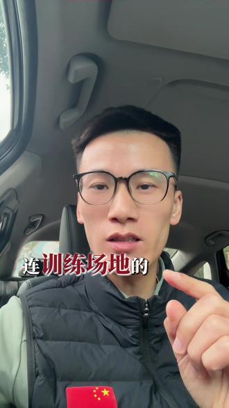 体育中考新增球类别瞎选!90%的家长都踩了坑,到底是陷阱还是捷径?看完帮娃多拿分!#合肥中考#球类项目 #中考体育改革 #合肥上门体育#合肥帆动力体育