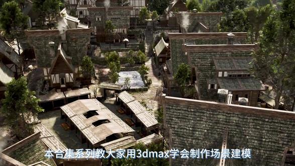 3d建模 3dmax零基础教学--小提琴,30分钟场景新手练习#3d建模 #3dmax #学习资料分享#就业