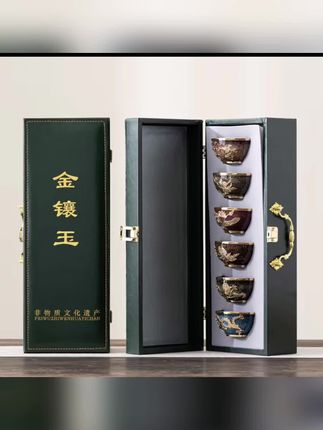 金镶玉如意杯盏套装陶瓷复古高档手工盏茶盏杯品茗杯主人杯礼盒装#高端品质 #强烈推荐 #商务礼品 #好物推荐分享 #颜值好物