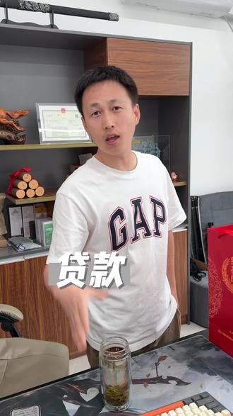 为什么线上总被拒,线下却可以?#合肥 #同城优先推荐 #合肥贷款 #银行 #贷款