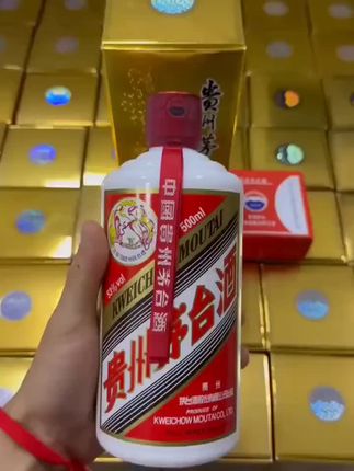 KWEICHOW MOUTAl/贵州茅台飞天茅台酒 整箱装53度500m1*6瓶#茅台酒 #好酒