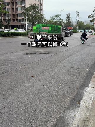 快快快!!心相印大品牌抽纸也来卷啦!这个价就到手整整10大包!百分百原生木浆!柔软厚实亲肤!湿水不易破!无荧光剂!母婴放心用#强烈推荐 #自用好物分享 #新人福利第一单 #超便宜超划算 #心相印