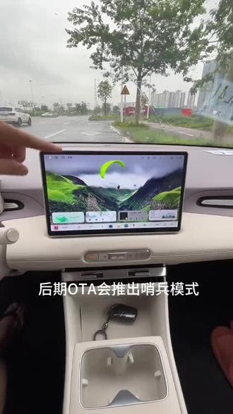 适用于名爵MG4行车记录仪内存扩展type-c3.0接口#名爵MG4行车记录仪 #行车记录仪内存扩展 #type c3.0接口 #名爵行车记录仪配件 #行车记录仪容量盘