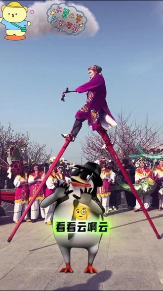 分享这几天网上很火的一首歌《玉芬啊玉芬你让彪哥好伤心》
玉芬啊玉芬,你到底是哪里人,全网都在寻找你,车里只拉你一人…这个玉芬像当年村里的小芳😄
哈哈好搞笑🤣🤓
#音乐分享#搞笑视频开心每一天