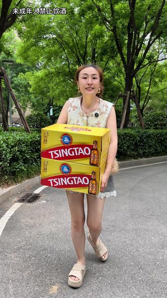 青岛二厂拉环小棕金现在竟然这么便宜了,618力度确实给力! #青岛啤酒 #青岛啤酒二厂 #喝酒 #酒蒙子日常 #酒后行为艺术家