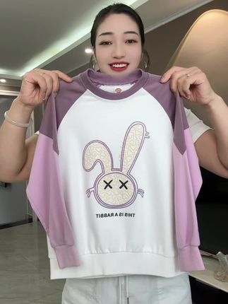 巨巨巨高品质韩系洋气显白卫衣 品质超赞,满满的棉质感,上学日常穿都特别的实穿又百搭,关键有活动 才这个价格,有女儿的闭眼冲,#女童卫衣 #面料柔软舒适 #高品质童装 #中大童女孩衣服推荐