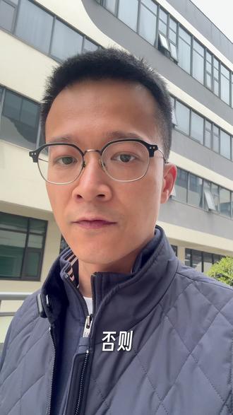 面料中含PFAS是"好"or "坏"? #lululemon #PFAS #致癌 #面料 #纺织