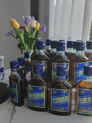 #劲酒#中国劲源#白酒