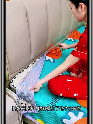 有了这个床垫抬高器,自己一个人也可以轻松换床单床笠啦#床垫抬高器 #居家好物#种草#好物推荐