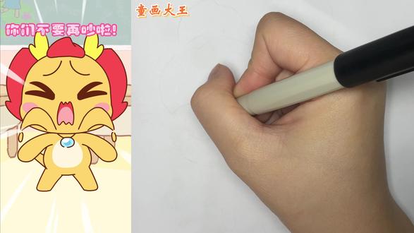 在劝架这件事情上我简直是天才! #搞笑 #画画 #学画画 #简笔画 #一起学画画