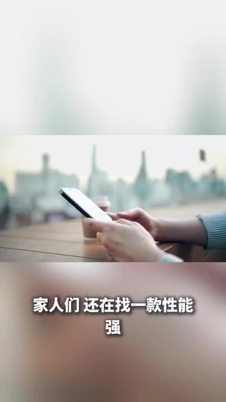 小米15pro#数码 #有趣的知识又增长了 #还有这种操作