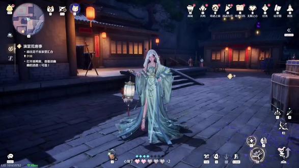 教程#无限暖暖 #暖暖Nikki