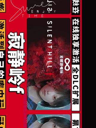 #强烈推荐