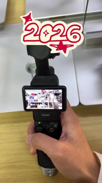 Pocket3烟花参数,轻松拍出人生烟花live图~#大疆#大疆Pocket3#烟花参数#Pocket3参数