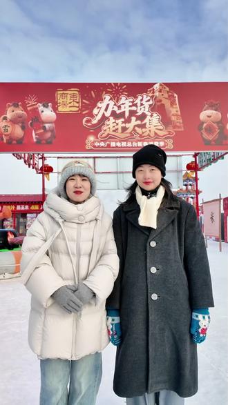 牡丹江雪堡把过年的欢乐拉到顶了!主题烟花秀炸场超惊艳,秧歌扭得热热闹闹超有氛围感,花式巡游一路互动超欢乐,沉浸式玩雪打卡超尽兴,新年逛雪堡这一趟值麻了~#牡丹江雪堡 #雪堡狂欢大巡游 #东北旅游 #烟花秀 #雪堡演绎 @牡丹江雪堡乐园