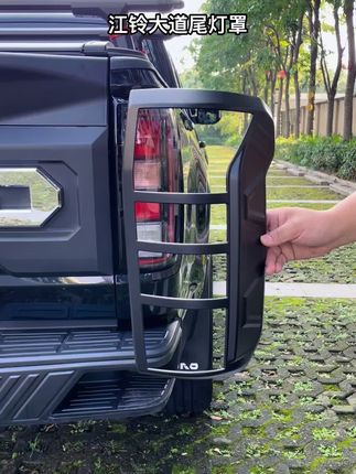 江铃大道尾灯罩#江铃大道#江铃大道改装