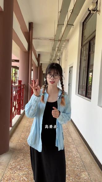 海亦丰高级中学大家可以实地来看看#曲靖海亦丰高级中学#建水实验中学曲靖分校