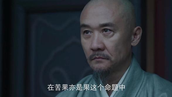 古母:苦果亦是果 #大生意人 #陈晓