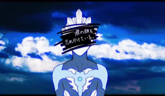 【泰托手书】我在慢慢忘记你的脸
#泰托 #托雷基亚