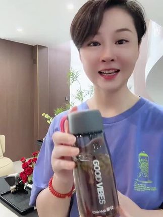 茶花水杯运动便携杯子PC塑料杯防摔学生男生耐高温食品级水瓶#水杯 #水杯推荐 #运动水杯 #便携水杯 #塑料杯
