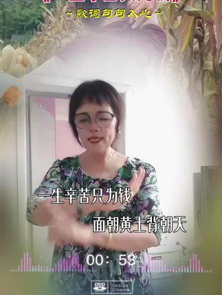 #简单易学手势舞 #纪录美好生活 #宅家dou #手指律动 #快乐分享 😃😁😀