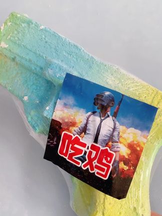 #强烈推荐 #石膏盲盒#考古挖宝 #儿童玩具 #吃鸡