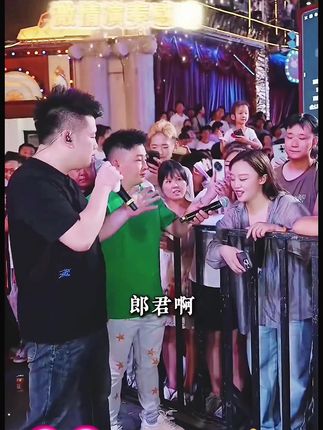 #上热门 河南哭神九笙真的太厉害了!用心唱出来的爹娘的恩情还也还不够,直接感动所有人观众现场落泪#木森 #木森大舞台 #气垫 #音乐分享