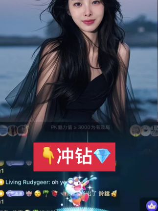 #上热搜 #抖音推广 #dou抖加热门 #抖币 #抖币充值
