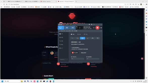 零Token消耗,5分钟部署OpenClaw顶配助手! 智星云上线OpenClaw镜像,云上部署,零Token消耗,一分钟启动丝滑链接某书。#Clawbot #OpenClaw #智星云 #保姆级教程 #一键部署