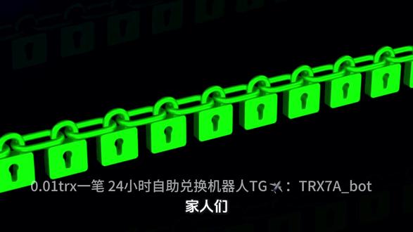 真心分享!波场转 U 租能量真的很实用,每笔 0.01TRX,方便又省钱!#TRON 干货分享 #波场转账技巧