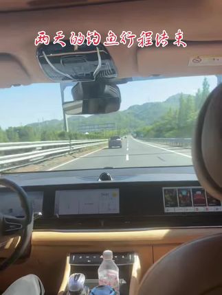 总在钓鱼路上,两天的筏钓(钓鱼)行程结束,鱼获满满,钓鱼人的日常生活就是享受大自然带来的乐趣。