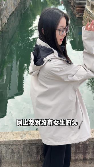 谁懂啊!在苏州拍的这套粉色旗袍真的美哭我 #苏州 #旗袍 #苏州写真 #苏州约拍 #东方美学