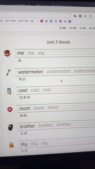 英语字帖不用手动画了 字帖实测这款居然能打四线三格衡水体
试了几款字帖工具最后留了这款,内置人教版手写体衡水体,间距描红都能调,还能加图片,真的绝了!!!
#英语字帖生成器 #人教版手写体 #衡水体字帖 #英语老师 #字帖制作
