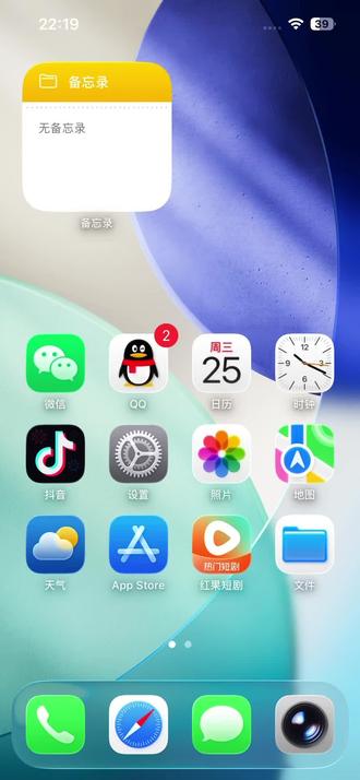 三月二十五日忆加拿大兄弟
#大碗宽面