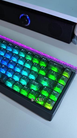 看到你的第一眼,我就知道,我中招了 #艾石头#艾石头RA68#RA68#磁轴键盘