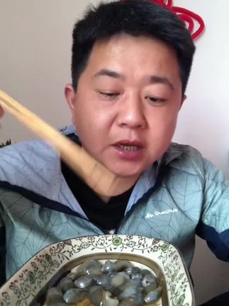 有些东西只是看着奇奇怪怪的,其实是难得的美味。 #美食 #太好吃了 #我是美食创作者 #家乡特色 #强烈推荐