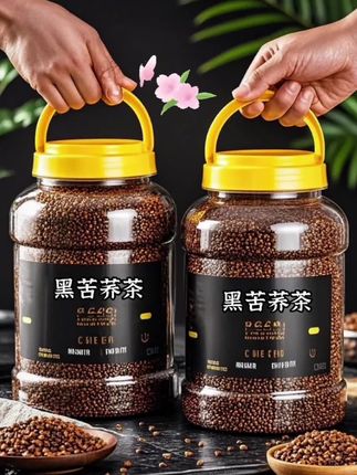 四川大凉山黑苦荞茶,产地四川大凉山,是片神奇,土地!高山耸立,阳光充足,空气清新,土壤肥,沃,远离喧器,成黑苦荞绝佳生长地!黑苦荞沐山,风、浴阳光,吸天地精华成熟!经烘焙成茶,开水,注入,麦香四溢,似传递大凉山质朴热情!轻啜,,茶汤醇厚,回甘淡雅,口感独特,如大凉山山水深,沉有韵味!每一口,都是与大凉山的“茶话会”!#黑,苦荞#优质农产品#日常养生茶